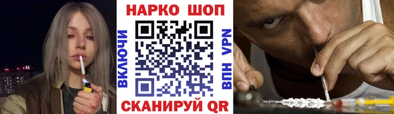 Купить закладку Кетамин  АМФЕТАМИН  КОКАИН  МЕФ  Бошки Шишки  ГАШ  Лукоянов