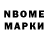 Амфетамин 98% Theninteyninekid