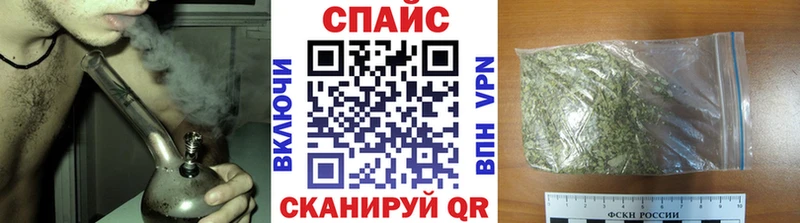 Бутират BDO 33%  Купить закладки  Лукоянов 