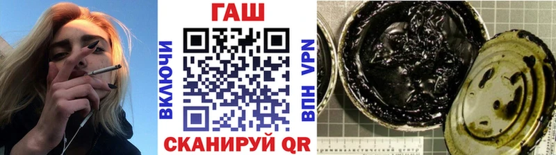 ГАШИШ hashish Лукоянов