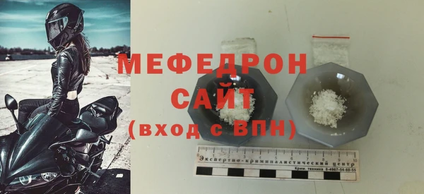 кокаин VHQ Заволжье
