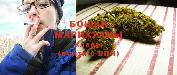 кокаин Заводоуковск