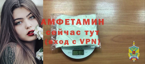 кокаин Заводоуковск