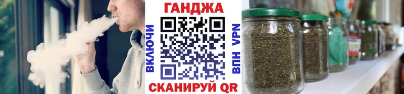 Купить закладки  Лукоянов  МАРИХУАНА VHQ 